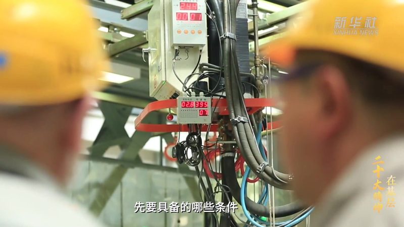 大数据分析技术：未来趋势与演进方向